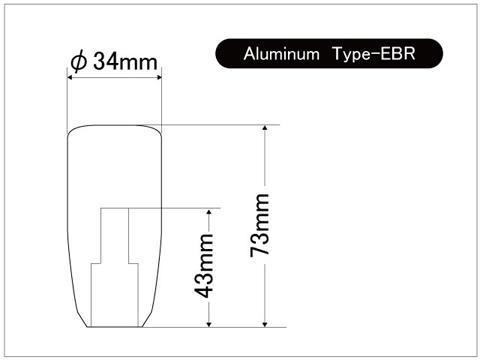 Beatrush Type E M10x1.25 Blue Shift Knob | Beatrush North