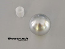 Load image into Gallery viewer, Beatrush M12x1.25P Q45 Aluminum Silver Shift Knob  [Clearance]