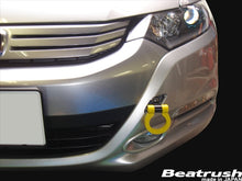 Load image into Gallery viewer, Beatrush Yellow Front Tow Hook - Honda CR-Z - Fit - Insight