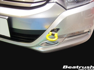 Beatrush Yellow Front Tow Hook - Honda CR-Z - Fit - Insight