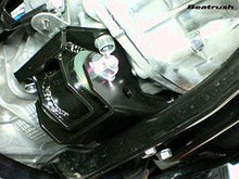 Load image into Gallery viewer, BEATRUSH Transmission Mount 2004-2018 STI GDB, GRB, GVB, VAB