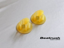 Load image into Gallery viewer, Beatrush Differential Mount Bushings - Mazda MX-5 Miata ND 2016+
