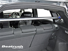 Load image into Gallery viewer, Beatrush Rear Pillar Bar - Honda Fit RS GK5 2014+