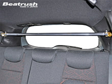 Load image into Gallery viewer, Beatrush Rear Pillar Bar - Honda Fit RS GK5 2014+