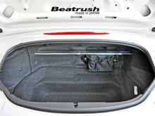 Load image into Gallery viewer, Beatrush Rear Strut Bar - Mazda MX-5 Miata ND 2016+