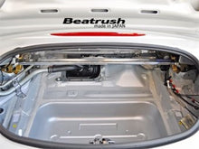 Load image into Gallery viewer, Beatrush Rear Strut Bar - Mazda MX-5 Miata ND 2016+