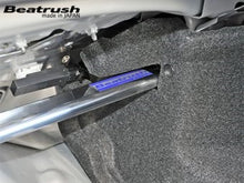 Load image into Gallery viewer, Beatrush Rear Strut Bar - Mazda MX-5 Miata ND 2016+