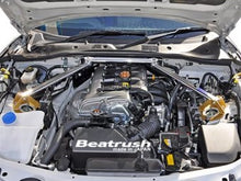 Load image into Gallery viewer, Beatrush Front Strut Bar - Mazda MX-5 Miata ND 2016+