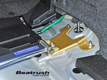 Load image into Gallery viewer, Beatrush Rear Strut Bar for 2015+ Subaru WRX, STI