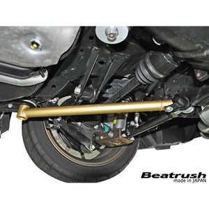 Beatrush Rear Performance Bars - Subaru BRZ & Scion FR-S  [Clearance]
