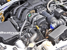 Load image into Gallery viewer, Beatrush Blue Sound Generator Delete - Subaru BRZ & Toyota 86