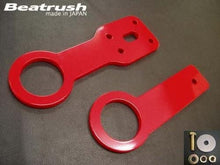 Load image into Gallery viewer, Beatrush Red Tow Hook Set 1989-2005 Miata (NA-NB)