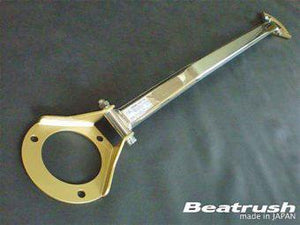 BEATRUSH Front Strut Tower Bar 1995-2002 Silvia S14, S15  [Clearance]