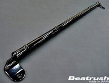 Load image into Gallery viewer, BEATRUSH C-Pillar Brace Bar 2006-2015 Miata MX5 NCEC