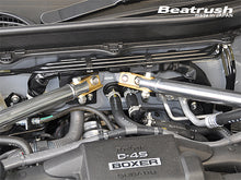 Load image into Gallery viewer, Beatrush Type-2 Front Tower Bars - Subaru BRZ & Scion FR-S