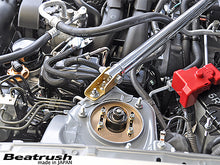 Load image into Gallery viewer, Beatrush Type-2 Front Tower Bars - Subaru BRZ & Scion FR-S