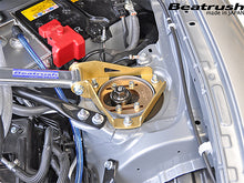 Load image into Gallery viewer, Beatrush Type-1 Front Strut Bar - Subaru BRZ & Scion FR-S