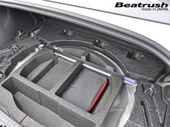 Beatrush Rear Strut Bar - Subaru BRZ & Toyota GT86