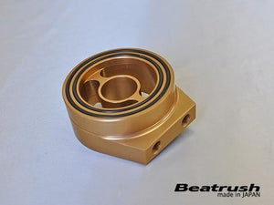 Beatrush Oil Filter Adapter M20x1.5 (inc. BRZ, FR-S, WRX, STi, EVO)