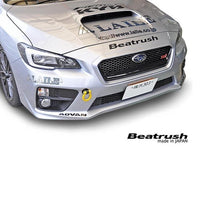 Load image into Gallery viewer, Beatrush Yellow Front Tow Hook - 2015-2021 Subaru WRX - STI