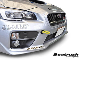 Beatrush Yellow Front Tow Hook - 2015-2021 Subaru WRX - STI