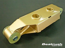 Load image into Gallery viewer, BEATRUSH Rear Differential Support Bar - WRX STI, Legacy, & Forester