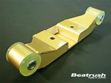 Load image into Gallery viewer, BEATRUSH Rear Differential Support Bar - WRX STI, Legacy, & Forester
