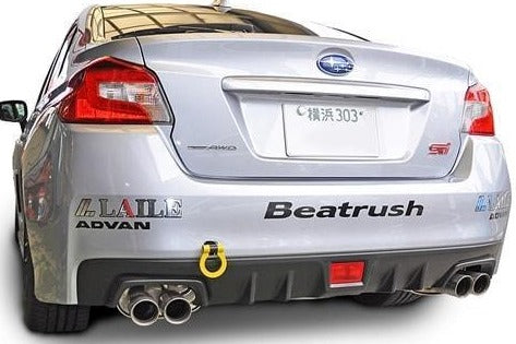 Beatrush Rear Tow Hook - 2015 Subaru WRX - STI - Yellow