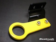 Load image into Gallery viewer, BEATRUSH Yellow Rear Tow Hook WRX, STI 02-07