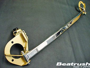 BEATRUSH MAZDA RX-7 FD3S 95-02 FRONT STRUT BAR