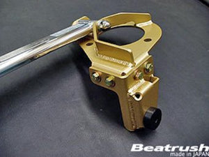 BEATRUSH MAZDA RX-7 FD3S 95-02 FRONT STRUT BAR