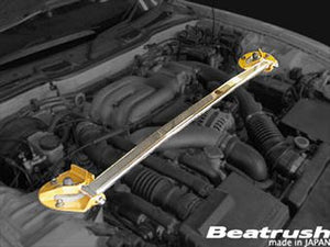 BEATRUSH MAZDA RX-7 FD3S 95-02 FRONT STRUT BAR