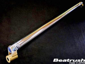 BEATRUSH MAZDA RX-7 FD3S 95-02 PILLAR BAR