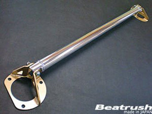 BEATRUSH MAZDA RX-7 FD3S 95-02 REAR STRUT BAR