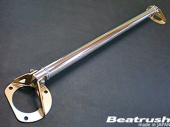 BEATRUSH MAZDA RX-7 FD3S 95-02 REAR STRUT BAR