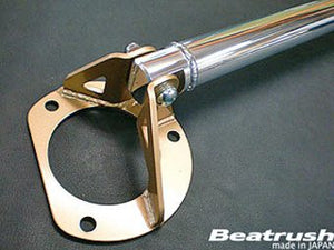 BEATRUSH MAZDA RX-7 FD3S 95-02 REAR STRUT BAR