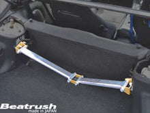 Load image into Gallery viewer, BEATRUSH MAZDA RX-7 FD3S 95-02 REAR UPPER BAR