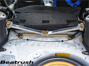 BEATRUSH MAZDA RX-7 FD3S 95-02 REAR UPPER BAR