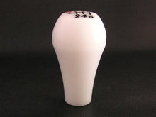 Load image into Gallery viewer, Beatrush Shift Knob M12x1.25 &quot;White&quot; Type D  [Clearance]