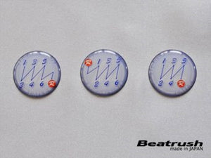 Beatrush Type E M12x1.25 Silver Shift Knob (Subaru, Toyota, Lexus, Scion)