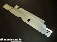 Load image into Gallery viewer, Beatrush Radiator Cooling Panel - Subaru Forester 2003-2007 [SG5, SG9]