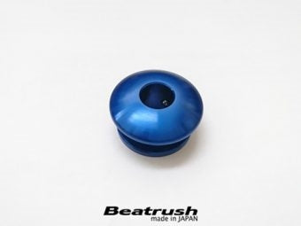 Beatrush Blue Shift Boot Stopper for Honda Fit GK5 and Civic Type R FK8  [Clearance]