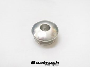 Beatrush Silver Shift Boot Stopper for Honda Fit GK5 and Civic Type R FK8  [Clearance]