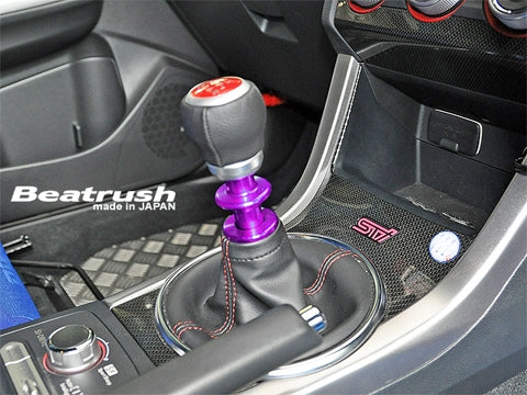 Beatrush Reverse Lockout Lever - Subaru WRX STI (VAB) - Purple  [Clearance]
