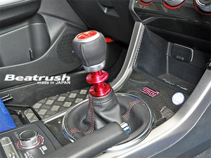 Beatrush Reverse Lockout Lever - Subaru WRX STI (VAB) - Red  [Clearance]