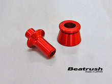 Load image into Gallery viewer, Beatrush Reverse Lockout Lever - Subaru WRX STI (VAB) - Red  [Clearance]