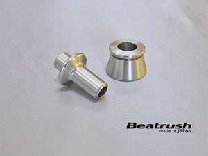 Beatrush Reverse Lockout Lever - Subaru WRX STI (VAB) - Silver  [Clearance]