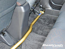 Load image into Gallery viewer, Beatrush Floor Performance Bar - JDM Honda Fit RS GK5 2014+