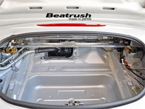 Beatrush Rear Strut Bar - Mazda MX-5 Miata ND 2016+