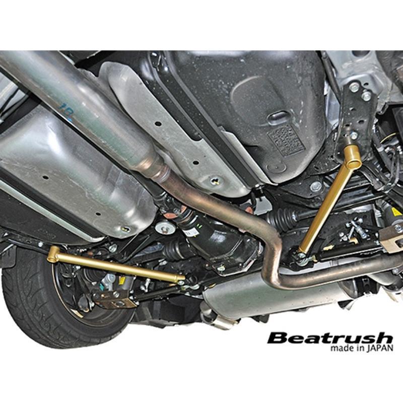 Beatrush Rear Performance Bars - Subaru BRZ & Scion FR-S  [Clearance]